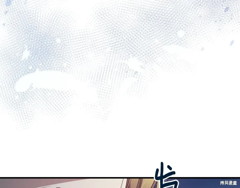 第39话 第27页