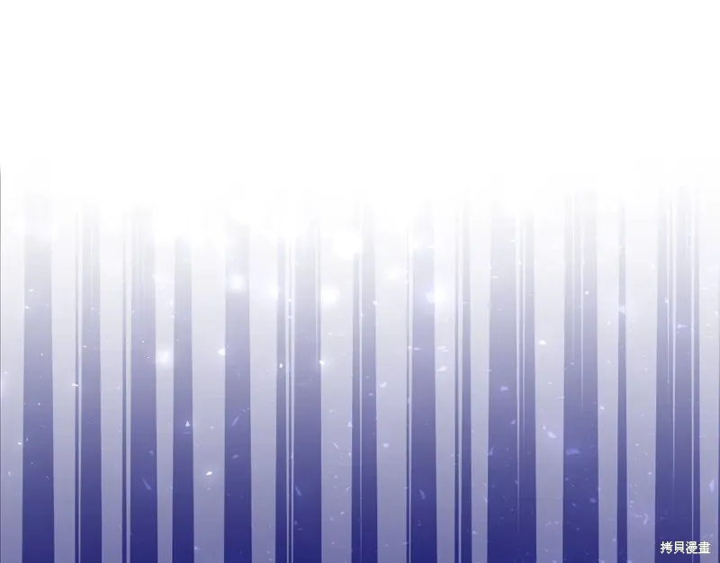 第39话 第30页