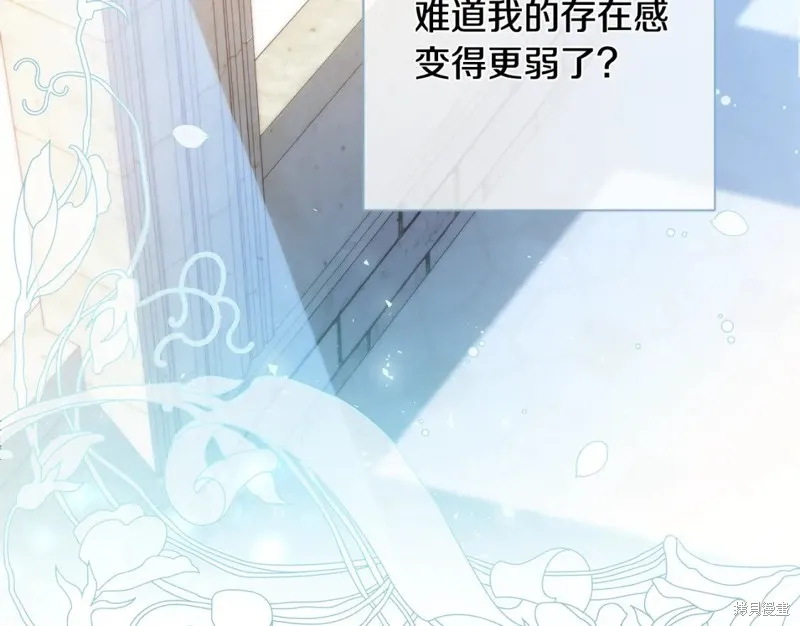 第39话 第37页