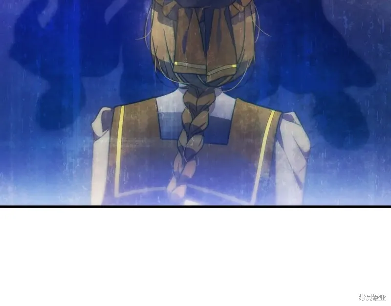 第39话 第44页