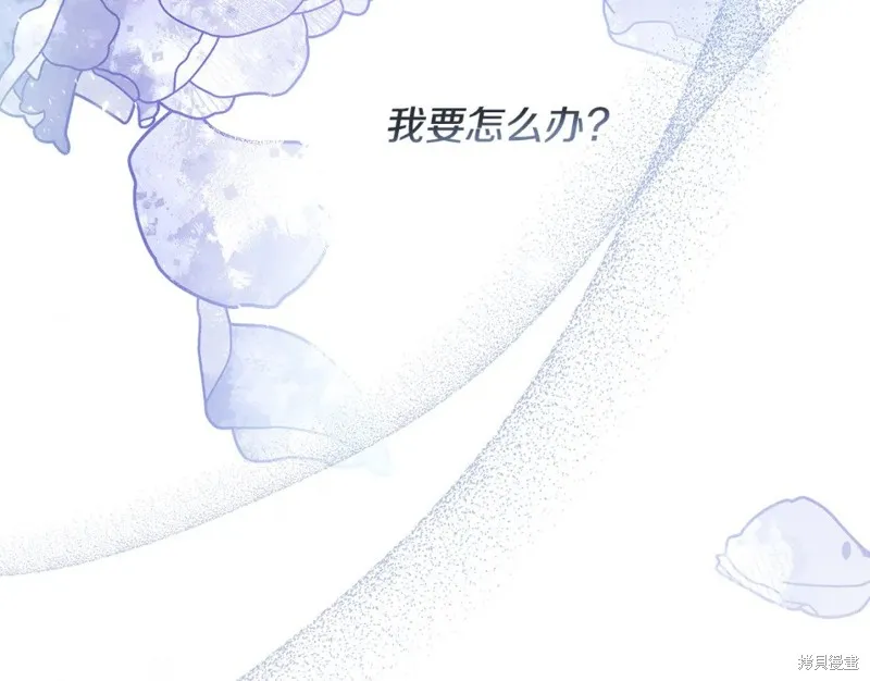 第39话 第47页