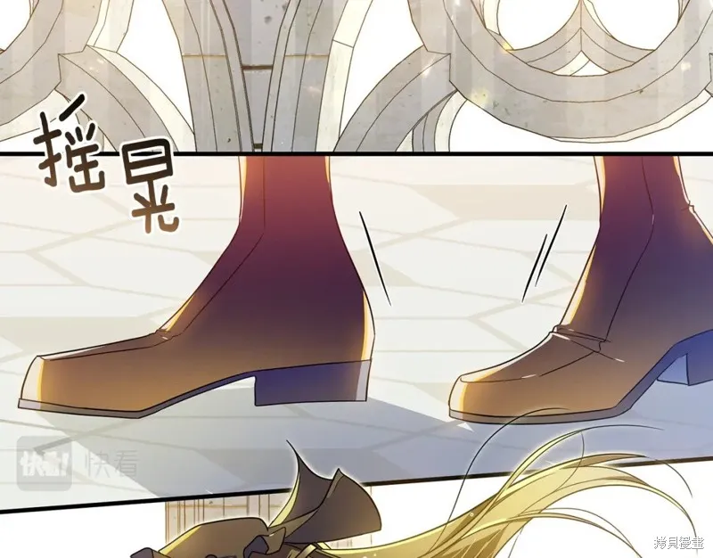 第39话 第49页