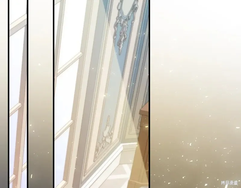 第39话 第73页
