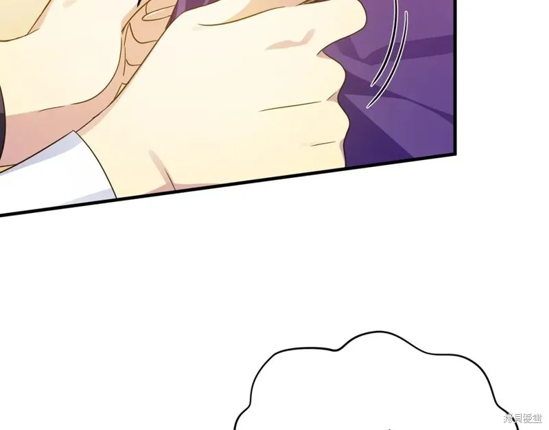 第39话 第86页