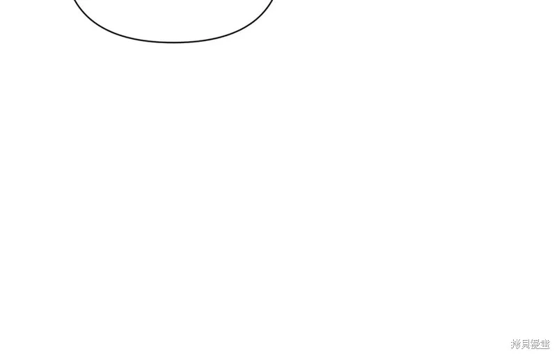 第39话 第96页