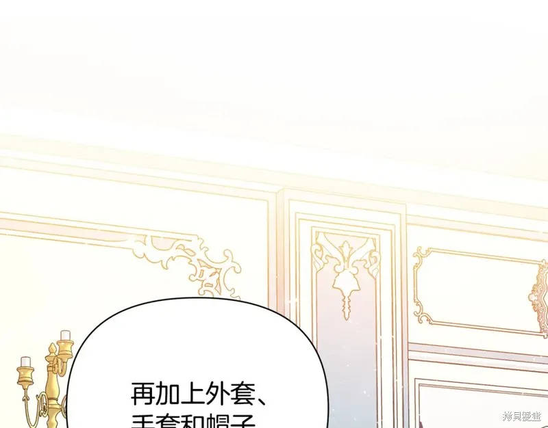 第39话 第100页