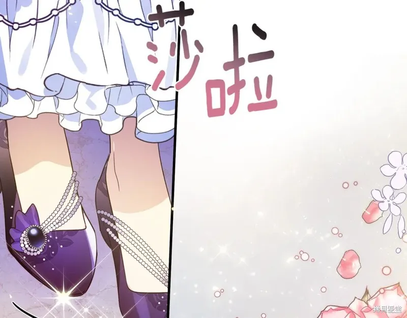 第39话 第111页