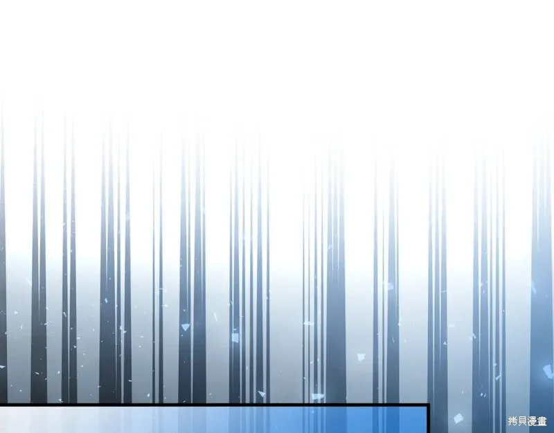 第39话 第134页