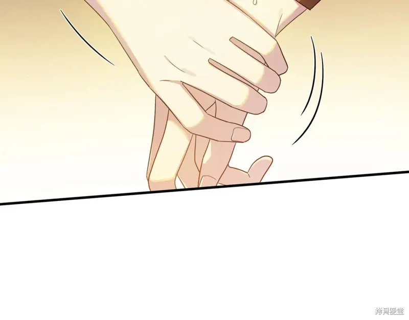 第39话 第138页