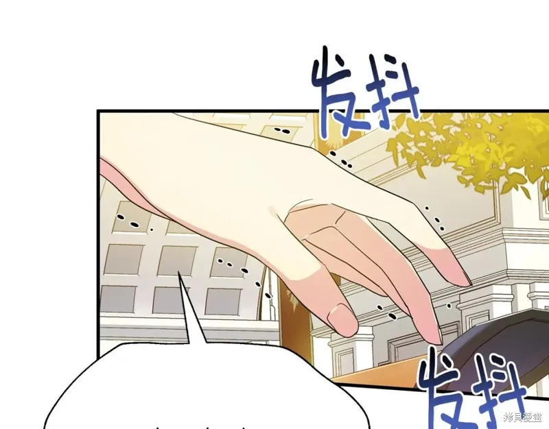 第39话 第153页