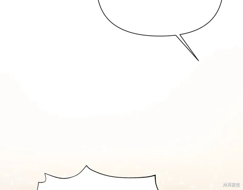 第39话 第174页