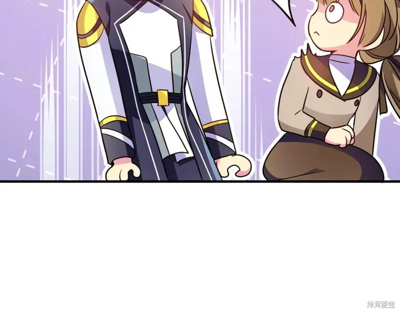 第39话 第176页