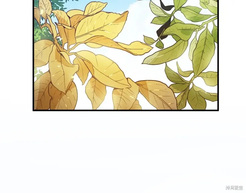 第39话 第180页