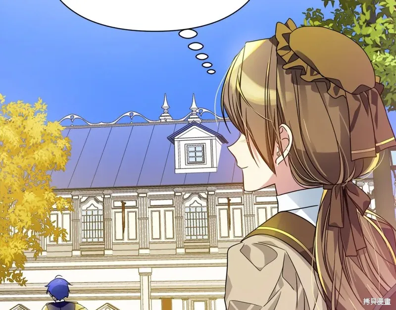 第39话 第182页