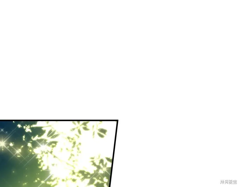 第39话 第186页