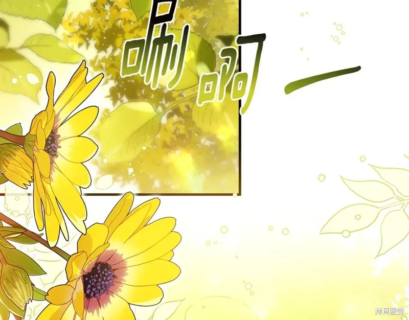 第39话 第200页
