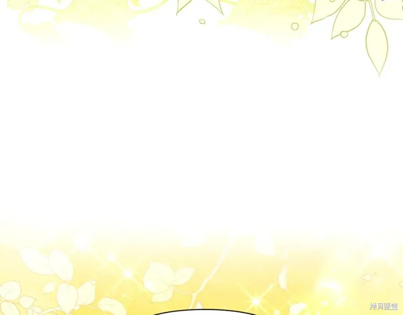 第39话 第203页