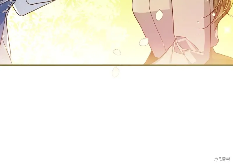 第39话 第209页