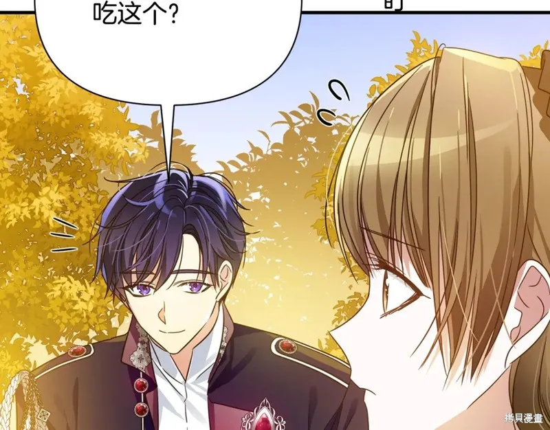 第37话 第50页