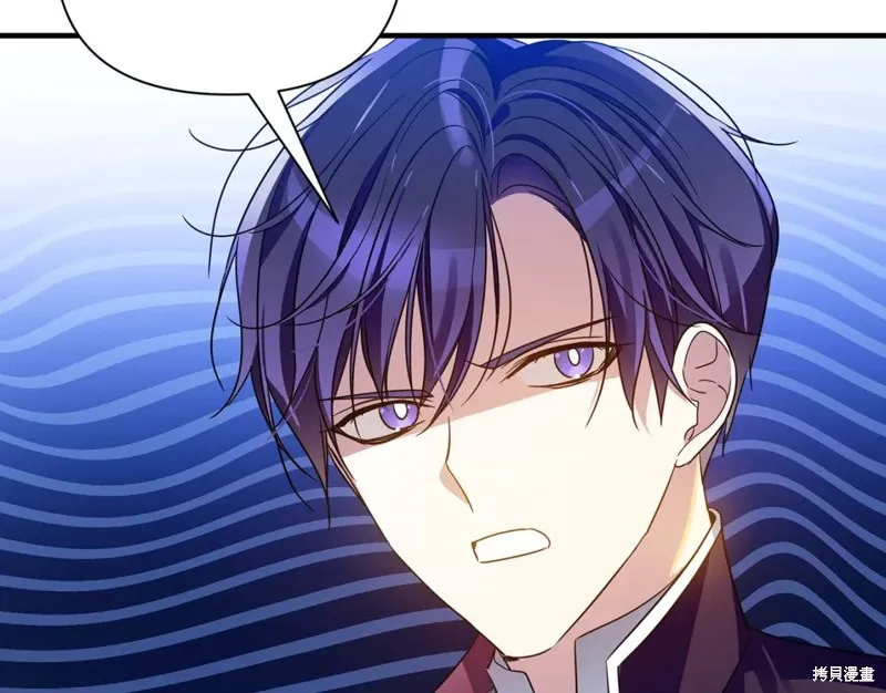 第37话 第56页