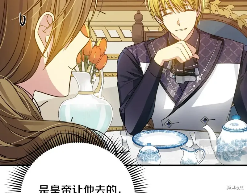第37话 第153页