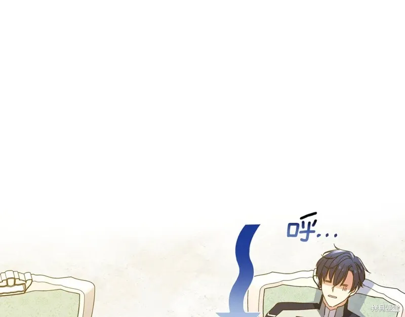 第36话 第21页