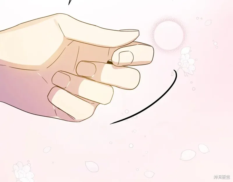 第36话 第61页