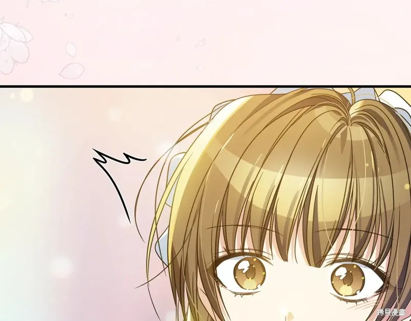 第36话 第62页