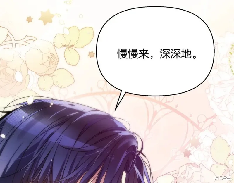 第36话 第64页