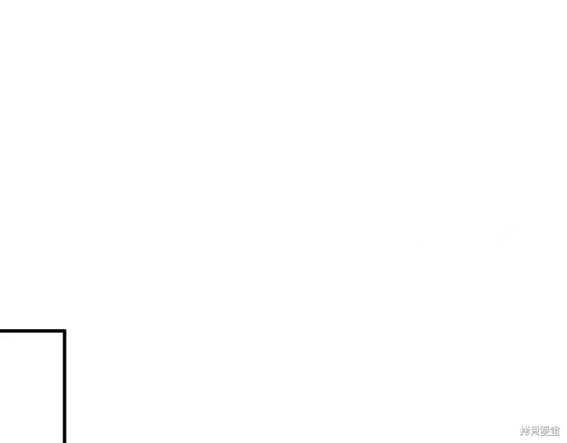 第36话 第121页