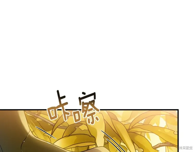 第36话 第154页