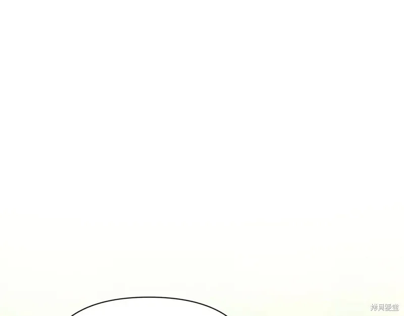 第35话 第5页
