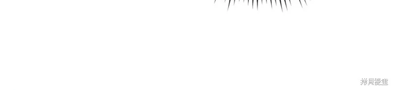第35话 第94页