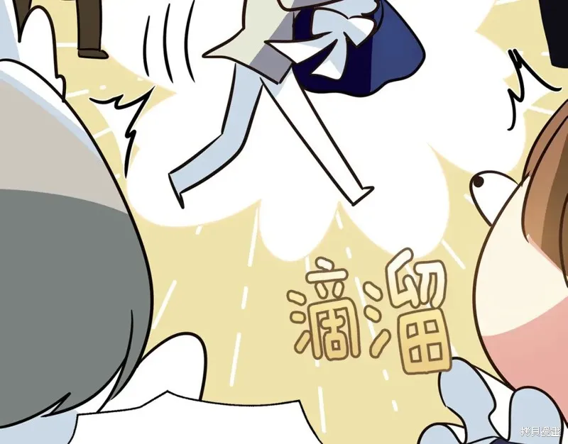 第35话 第179页