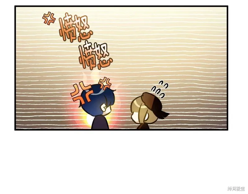 第35话 第198页