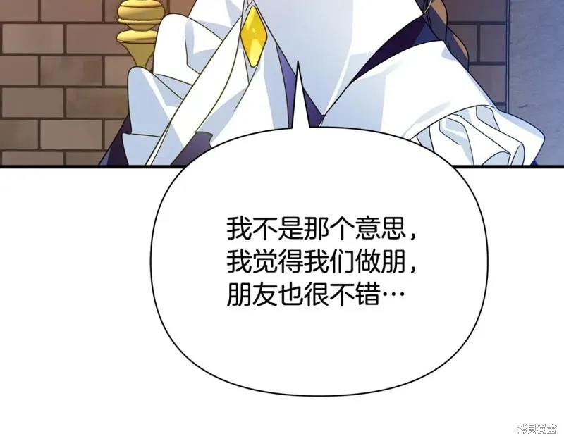 第34话 第114页