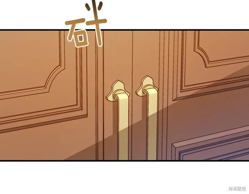 第31话 第39页