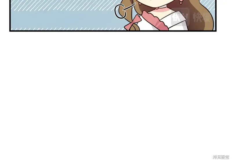 第31话 第123页