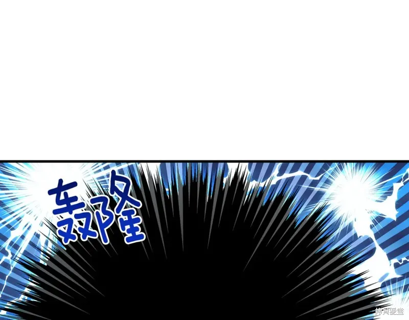 第30话 第69页