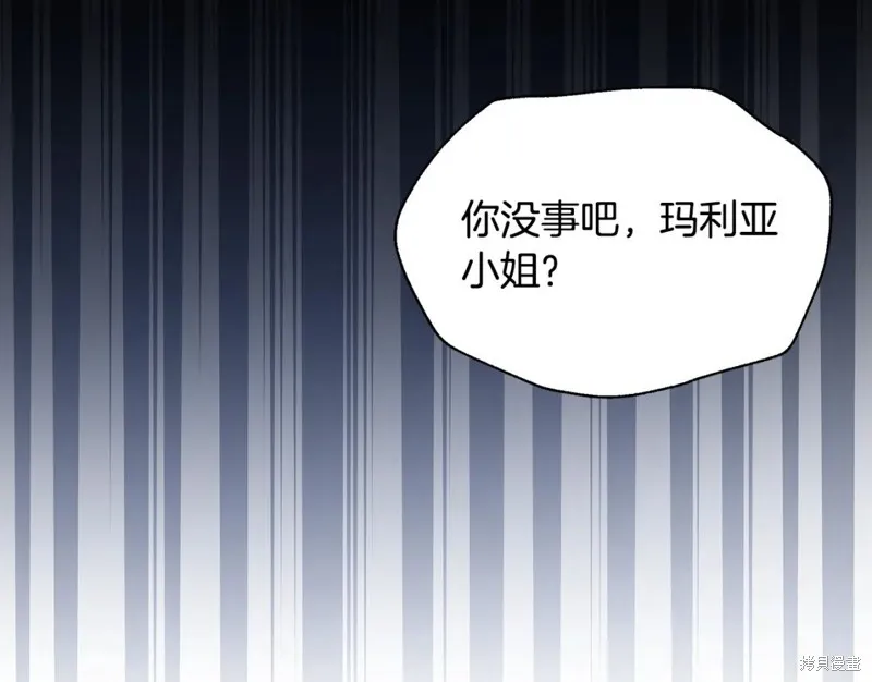 第30话 第116页