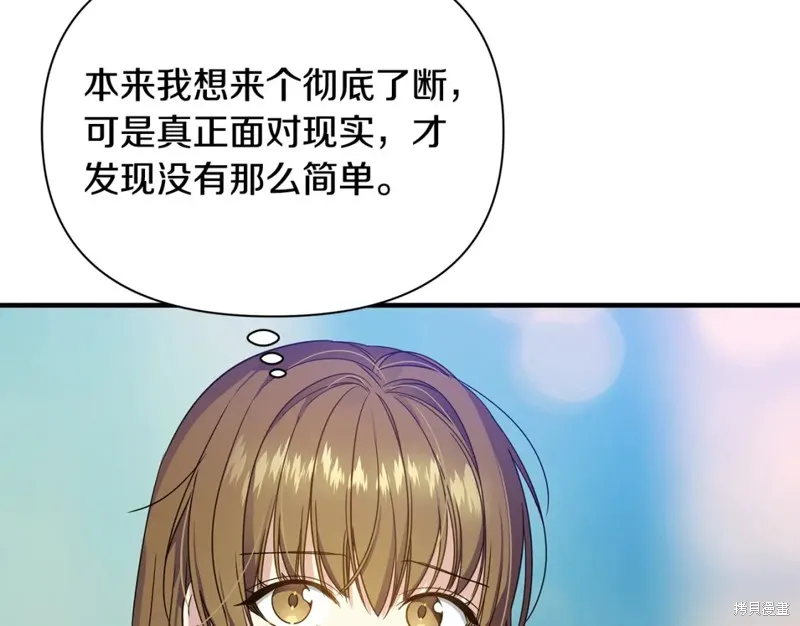 第29话 第156页