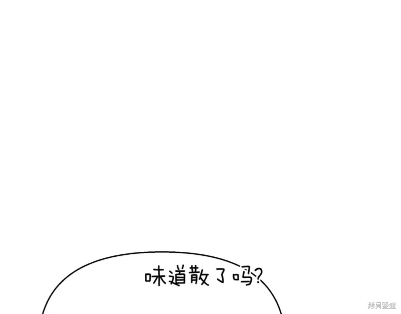 第27话 第169页