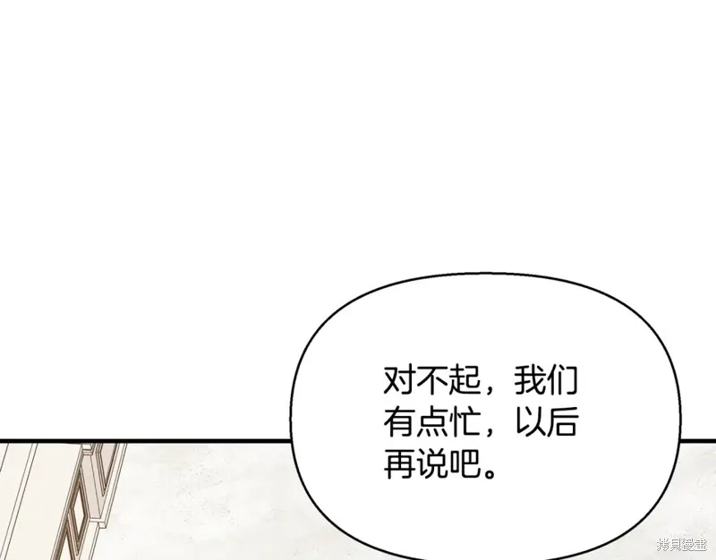 第26话 第41页