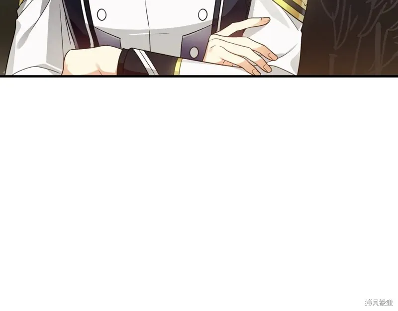 第26话 第68页