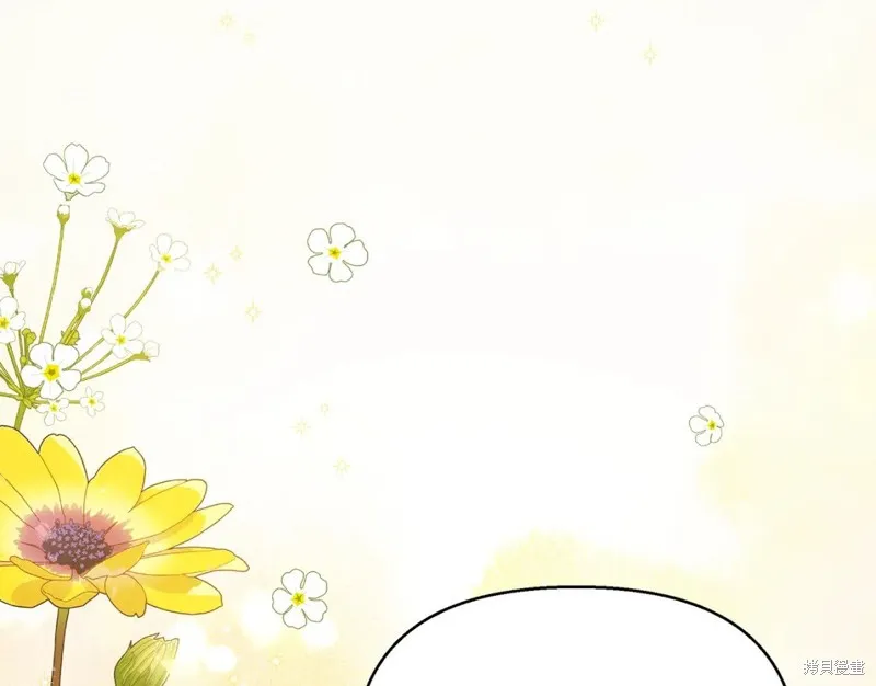 第26话 第110页