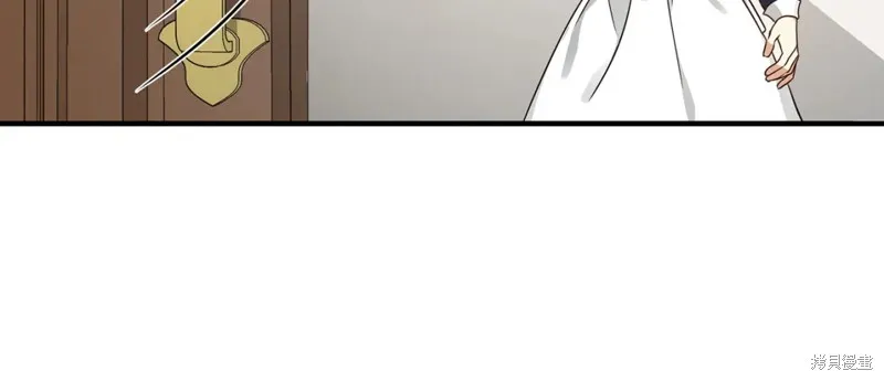 第26话 第147页