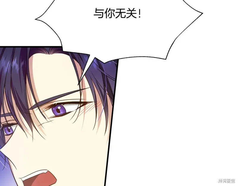第26话 第169页