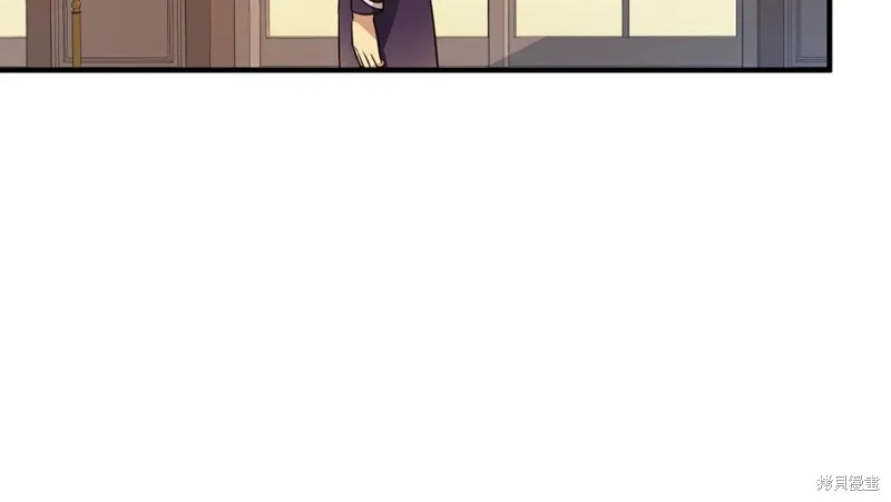 第25话 第27页