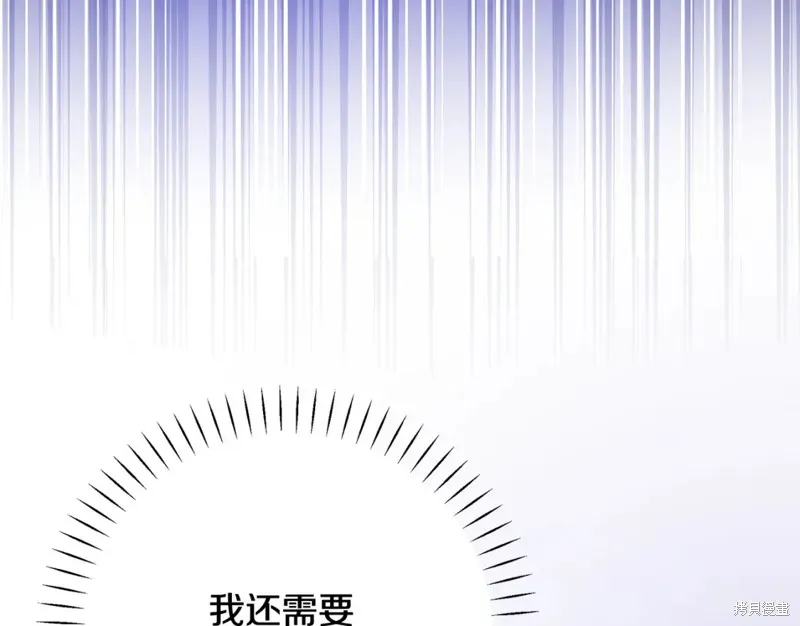 第25话 第39页