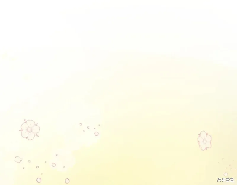 第25话 第42页